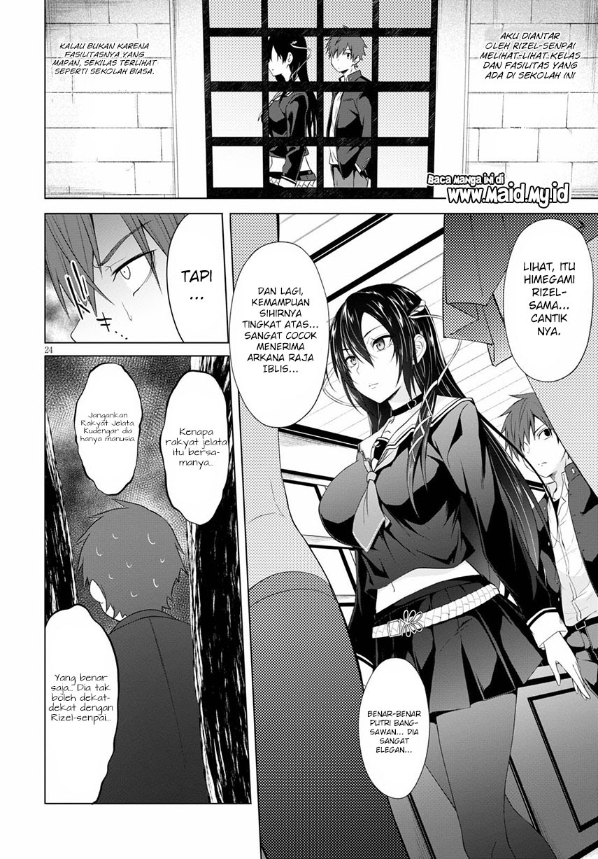 Maou Gakuen no Hangyakusha Chapter 05 Gambar 27